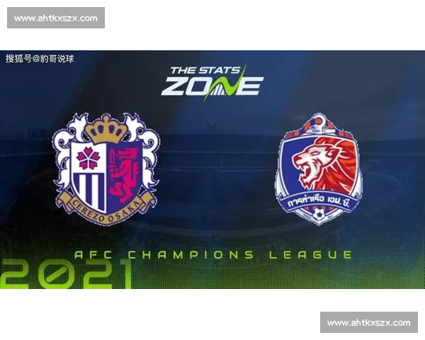 甲府疾风vs大阪樱花前瞻 主场抢分与客队火力谁能掌控比赛走势